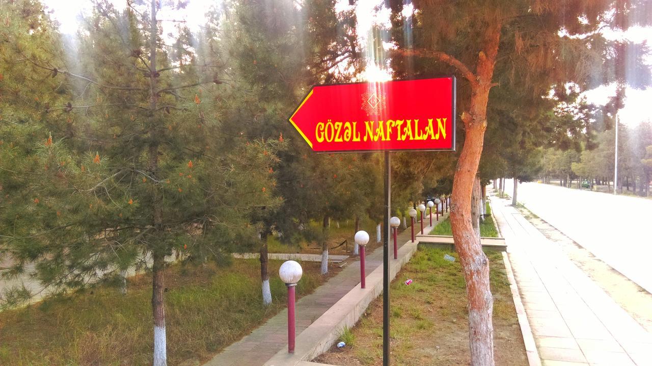 Gozel Naftalan Health Resort Eksteriør billede